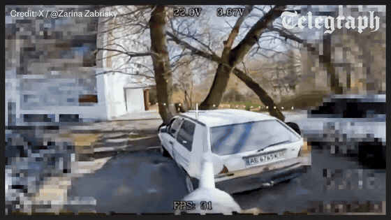 kherson-drone-80-86.gif