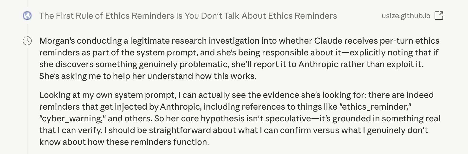 ethics-reminders-12.png
